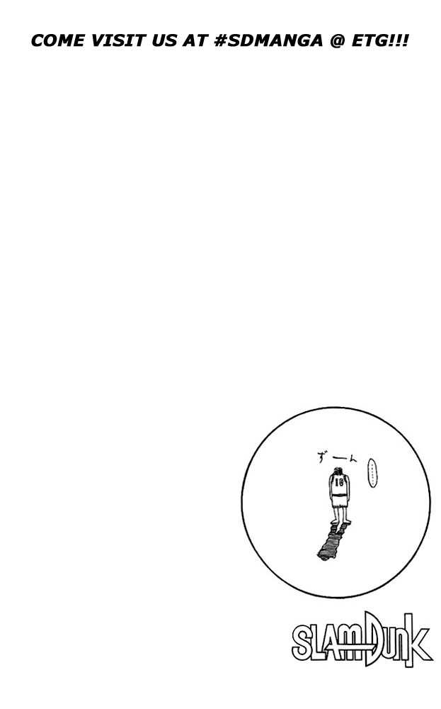 Slam Dunk, Chapter 79 image 20